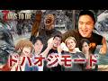 加藤純一の7Days to Dieノーデスチャレンジダイジェストwithこく兄,幕末坂本,UK,布団ちゃん,蛇足【2026/09/22前編】