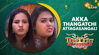 Akka Thangatchi Attagasangal  Part 2  Tubelight  Adithya Tv