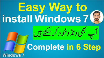 How To Install Windows 7 In Urdu ( EASY Tutorial) (Step by Step) 2020 by "Aik Second"