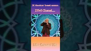x factor best azan||অনেক আজান শুনছেন এবার এটা শুনে দেখেন||dtv5