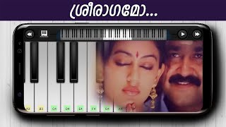 Video-Miniaturansicht von „ശ്രീരാഗമോ... | Evergreen Malayalam Song | Mobile Piano Play | Perfect Piano“