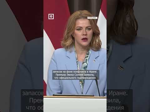 #короткооглавном 17 апреля