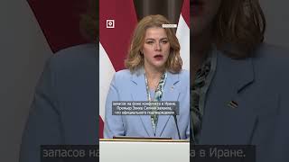 #короткооглавном 17 апреля