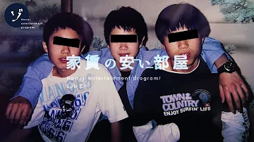 ゾクッとする 修学旅行で撮った 心霊写真 から Buzzfeed ゾクッとする 修学旅行で撮った 心霊写真 から Buzzfeed