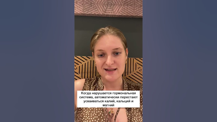 Остеопороз: не усваивается кальций #Shorts