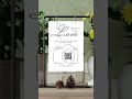 Customizable Wedding Photo Sharing Sign, Capture the Love QR Code Wedding Signage Decoration