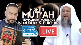 3. Mut'ah (Temporary Marriage) in Bukhari & Muslim | Sayed Ammar Nakshawani | Holy Ramadan 2024/1445