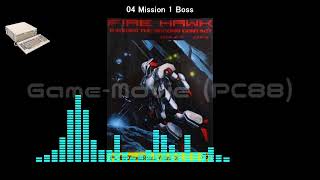 (PC88)ファイアーホーク テグザー2/Fire Hawk: Thexder The Second ContactSoundtrack