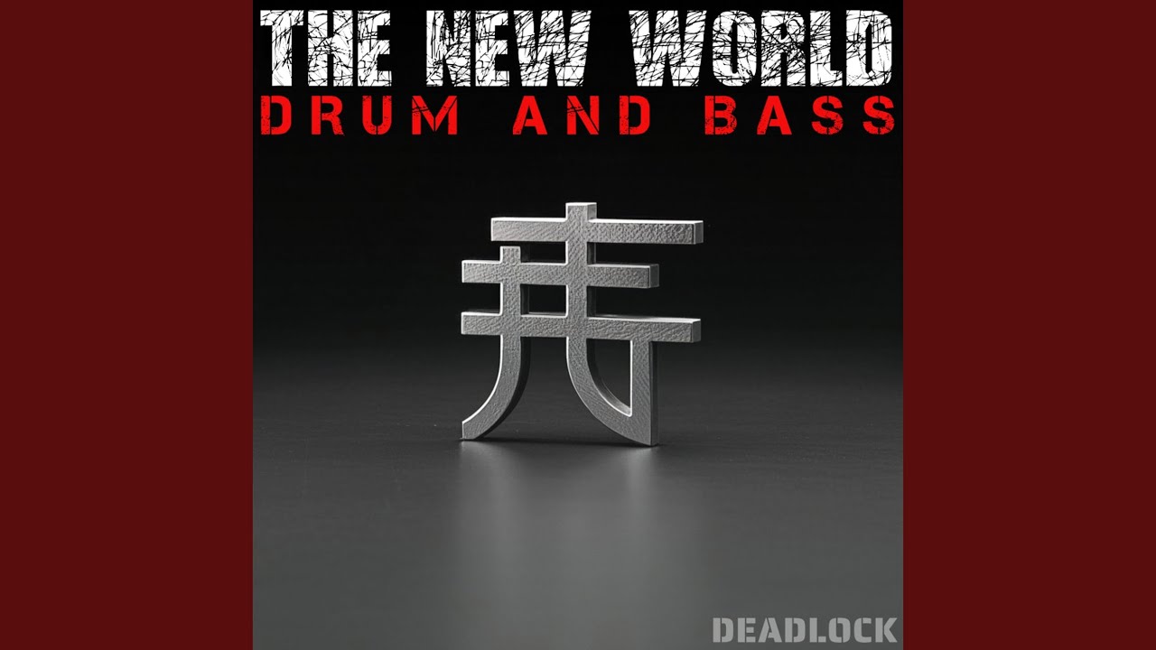 Distorted Transmission