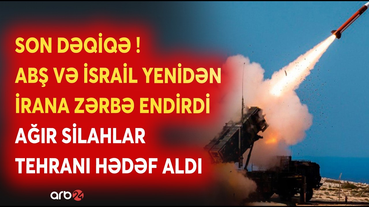 TƏCİLİ! ABŞ və İsrail BİRGƏ HÜCUMU BAŞLATDI: İrana RAKETLƏRLƏ ZƏRBƏ ENDİRİLİR - Ağır silahlar...
