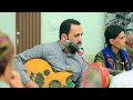 ياعين نامي اشهد عليهم يازمن منتاب الشريجه جلسه منوعه حصريا 2025