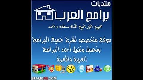 آية الكرسي للشيخ ماهر المعيقلي تلاوة خاشعة