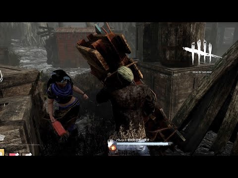 【DBD】タイミングが良かった集【デッドバイデイライト 実況】