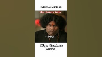 Trader Every Morning. #AlgoTradersTamil, Stop Manual Trading Start Algo Trading - Save ur Capital