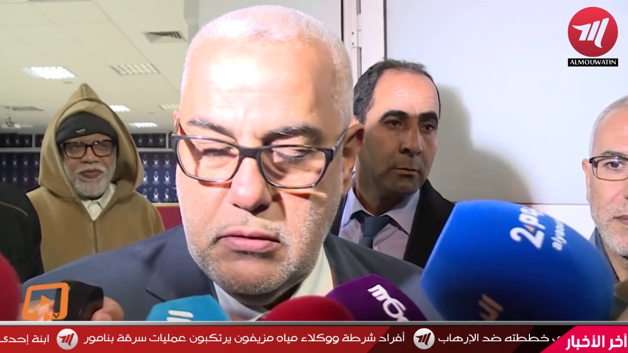 نشرة الأخبار 03 مارس 2017 tv kanalları