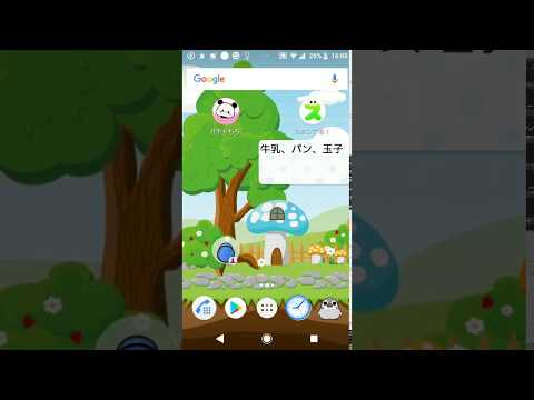 デスクトップ 画像 おしゃれ 無料