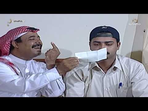 مسلسل بابا فرحان الجزء الخامس الحلقة الثانية والعشرون.