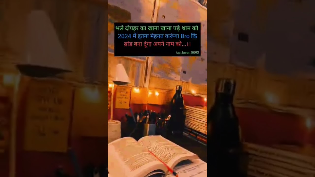 meri wafa meri kasmo pe aitbaar tu kar 😔