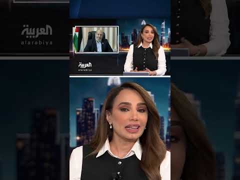 حماس توافق على إدارة السلطة لغزة.. ورفض التدخل الدولي