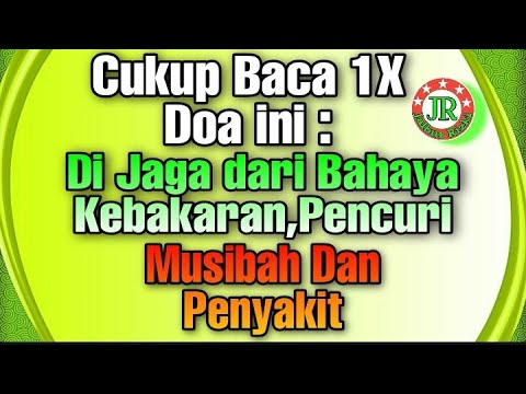 Video: Apakah yang dilindungi oleh kebakaran dan kecurian?