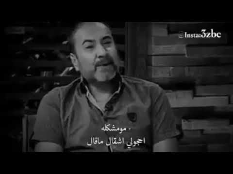 اتأخرتو علي طولتو الغياب