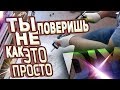 СИЛИКОН И КРАХМАЛ ТВОРЯТ ЧУДЕСА