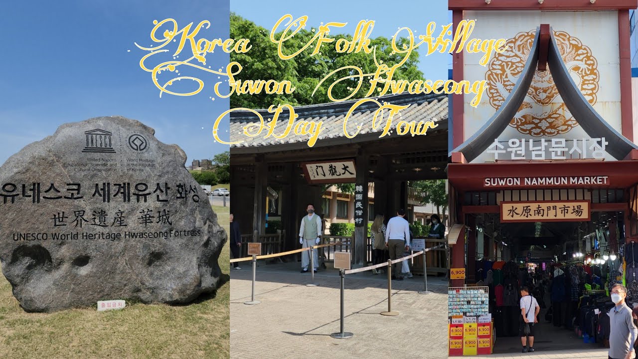 Korea Folk Village / Suwon Hwaseong - Worth going? - Seoul Korea 1 Day Tour - Walking Tour