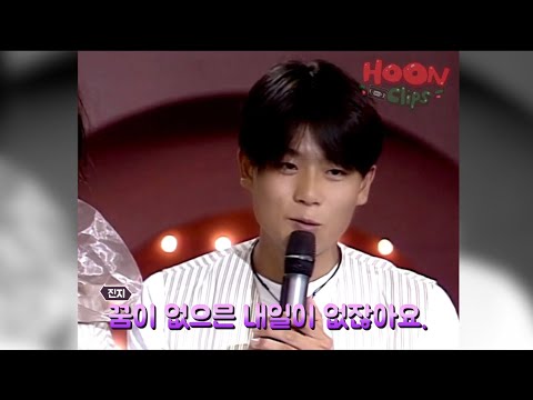 COOL 쿨 이재훈 '재훈의 공개하고 싶지 않은 꿈'