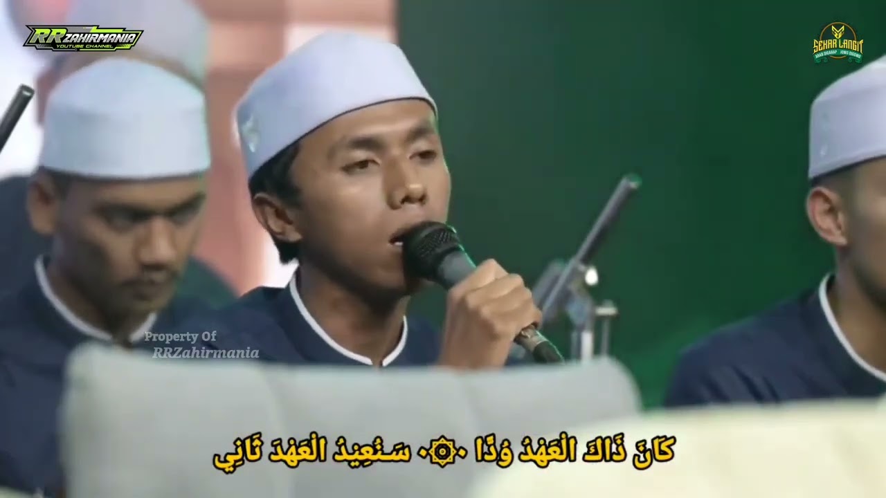 SEKAR LANGIT - LAMA'AL BARQU & YA AYYUHA full lirik