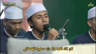 SEKAR LANGIT - LAMA'AL BARQU & YA AYYUHA full lirik