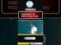 PRESIDENT OF INDIA Indian Polity #education #shorts #viral #trending #shortvideo #guruji4