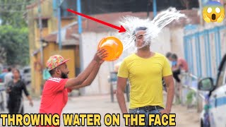 Throwing Ice Water In The Face Prank || MOUZ PRANK