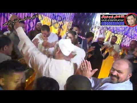 فرحة المعلم فالح الزاهى النجمة شفيقة ادلع ياجميل الاسد ايمن الشورى قناه العالمى ايمن ديجيتال