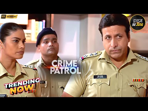 #bhopal Crime | Real Story | Crime Patrol 2026 | Crime Se Jung | New Episode #truestory