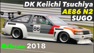 驚愕のコーナリング!! 土屋圭市 AE86N2 菅生アタック【Hot-Version】2018