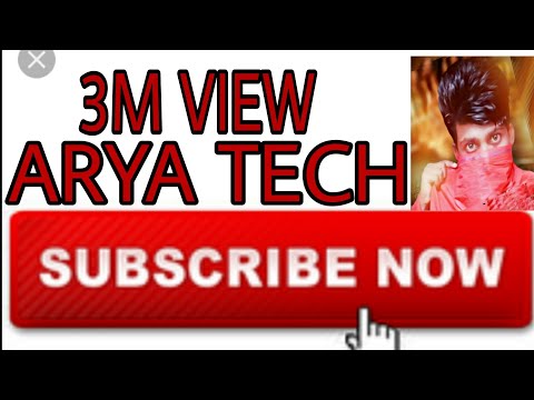 PUJWA MAR GAIL VIDIO SONG