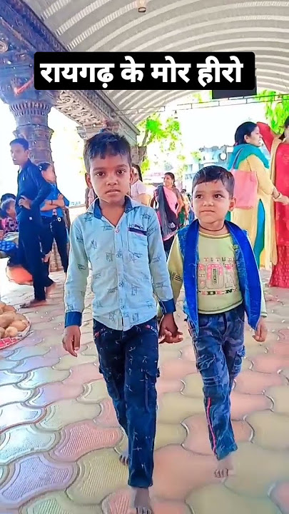 रायगढ़ के मोर हीरो भांजा  #cgstarraj #cgshort #viral