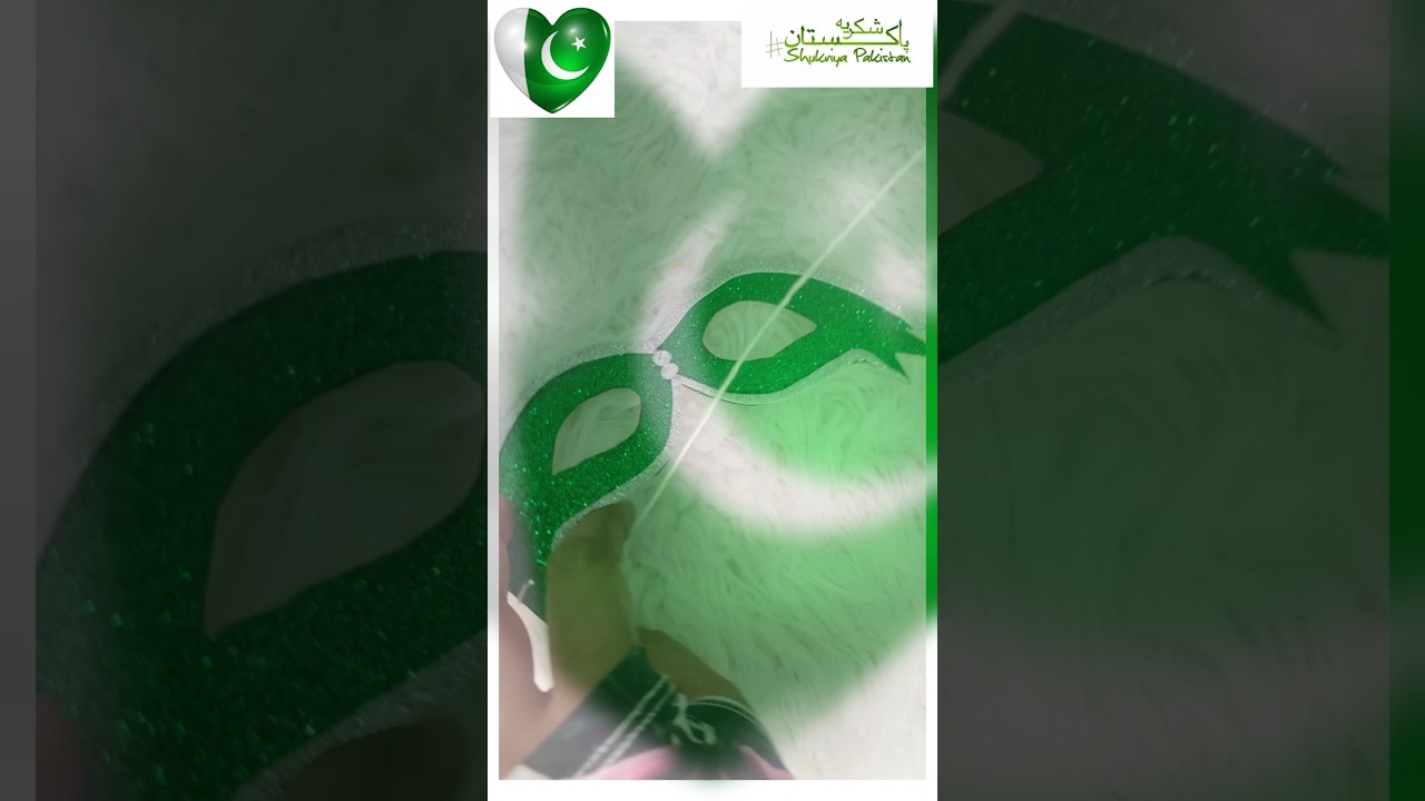 Independence Day 14 August 💚🇵🇰diy Glasses| Eye Glasses🤓|🇵🇰⭐|14th August 2025|shorts|Prop for Eyes