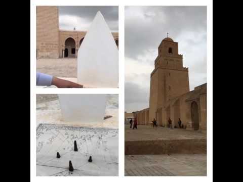 أول ساعة شمسية في جامع عقبه بنت نافع في القيروان