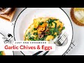 Easy Weeknight Dinner: Niratama Donburi (Stir-Fried Garlic Chives and Eggs Rice Bowl) ニラ玉