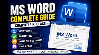 BASIC COMPUTER COURSE // MS WORD //# CLASS 45 #