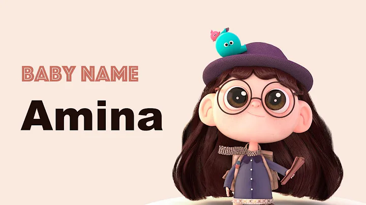 Amina - 姑娘寶寶的名字意義、起源與流行程度