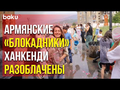 Video: Канкенди кантип жууш керек: 6 кадам (сүрөттөр менен)