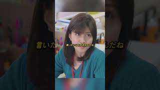 職場は妊娠中の女性に対して非常に厳しい