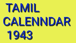 TAMIL CALENDAR 1943