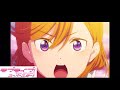 ラブライブスーパースター1話 やっぱり私歌が好きだ!
