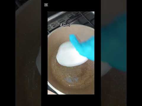 اسهل واسرع الوصفات مندي