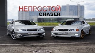 Очень редкий Toyota CHASER 100. Нестандартный автообзор