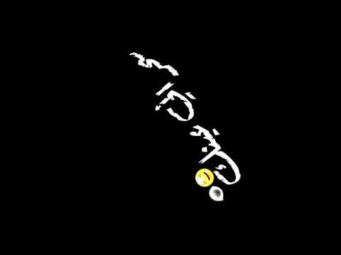 حاله واتس رومانسيه احمد عبدو مهرجان غزال حارتنا