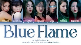 LE SSERAFIM (르세라핌) 'Blue Flame' - You As A Member [Karaoke] || 7 Members Ver.
